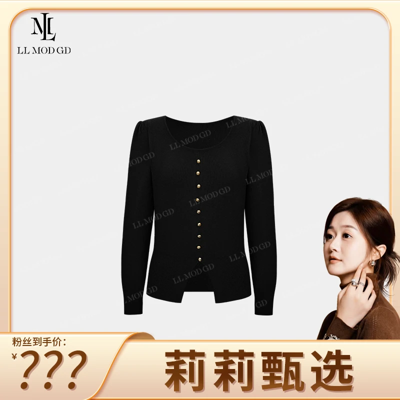 莉莉家 时尚显瘦针织衫女秋冬修身纯色早秋百搭上衣LLYL-253004