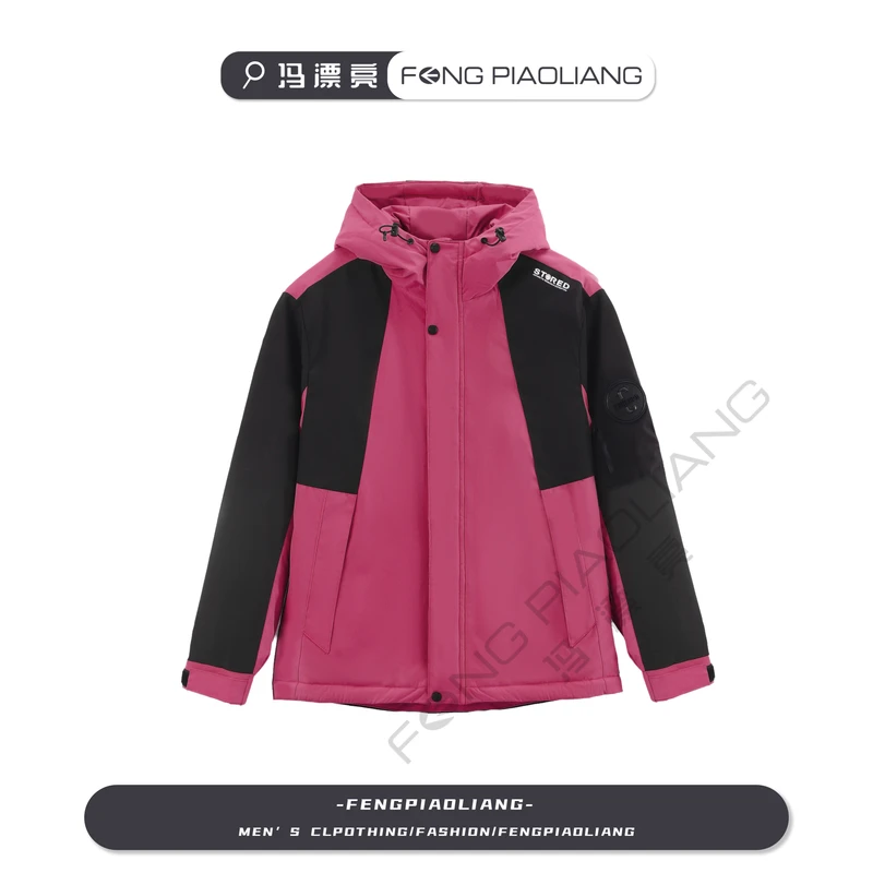 红【石墨烯蓄热！解构撞色高级感！】2024秋冬工装户外棉服907