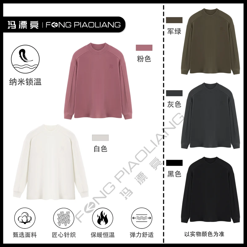 黑【封神内搭！万针刺绣德绒卫衣】恒温保暖！立体剪裁！情侣款998