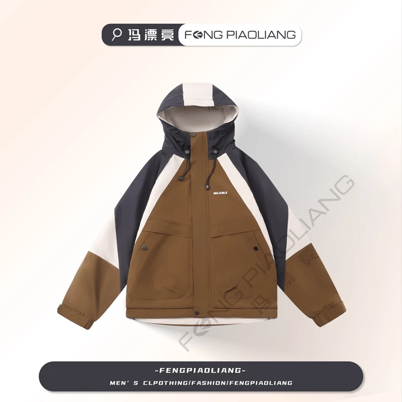 咖【紫色韵味】2024秋冬加厚撞色拼接连帽情侣款棉服9182