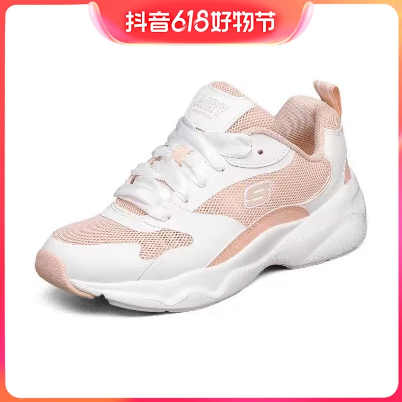 SKECHERS/斯凯奇【102】春秋季厚底老爹女子休闲运动鞋-88888415