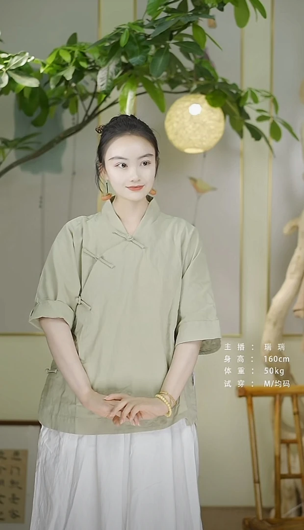 七初的布衣  盛夏30支砂洗棉麻花瓣领斜襟五盘扣中袖上衣