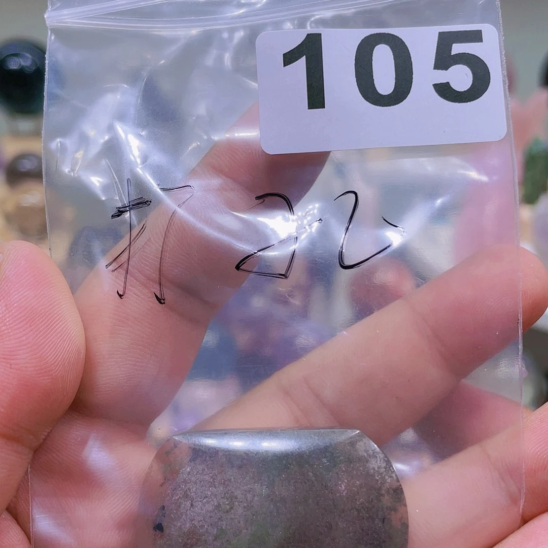 水晶珠宝半成品未镶嵌微**奇