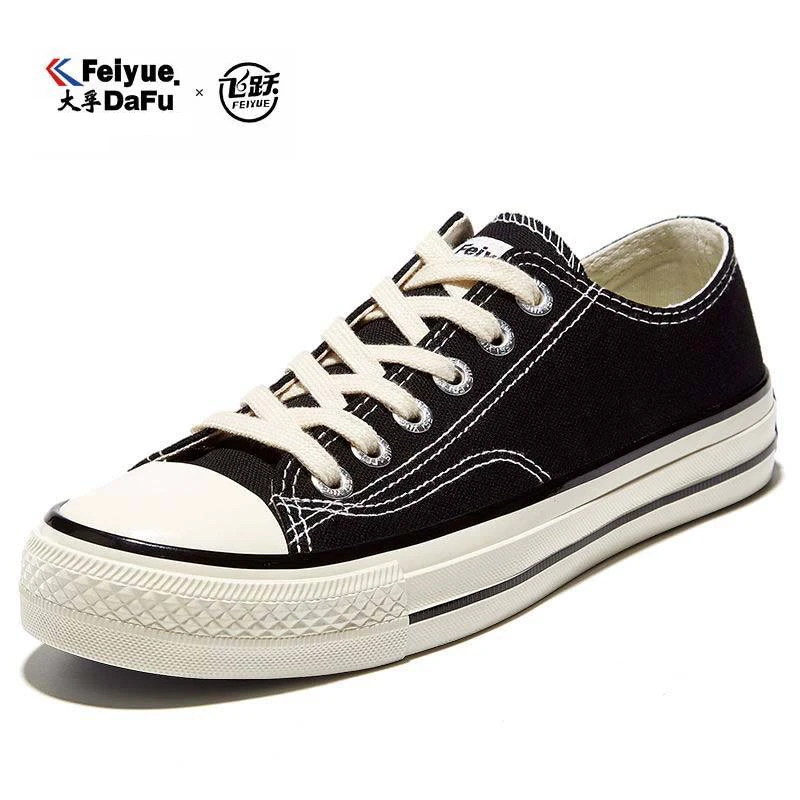 飞跃帆布鞋女2024夏季新款潮透气休闲布鞋潮流百搭经典低帮板鞋潮