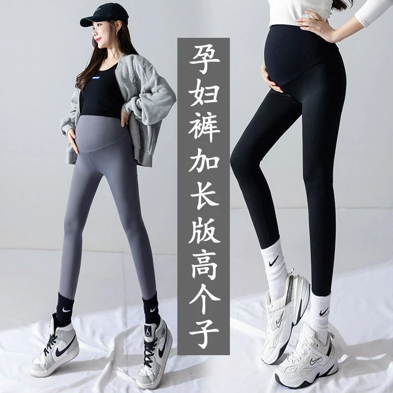 加长版孕妇裤秋冬季加绒加厚高个子外穿长裤瑜伽打底裤芭比裤冬装