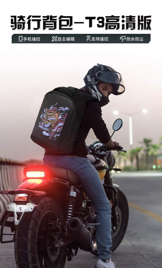 LED骑行美团外卖滴滴代驾多功能广告显示屏大容量立体双肩包背包