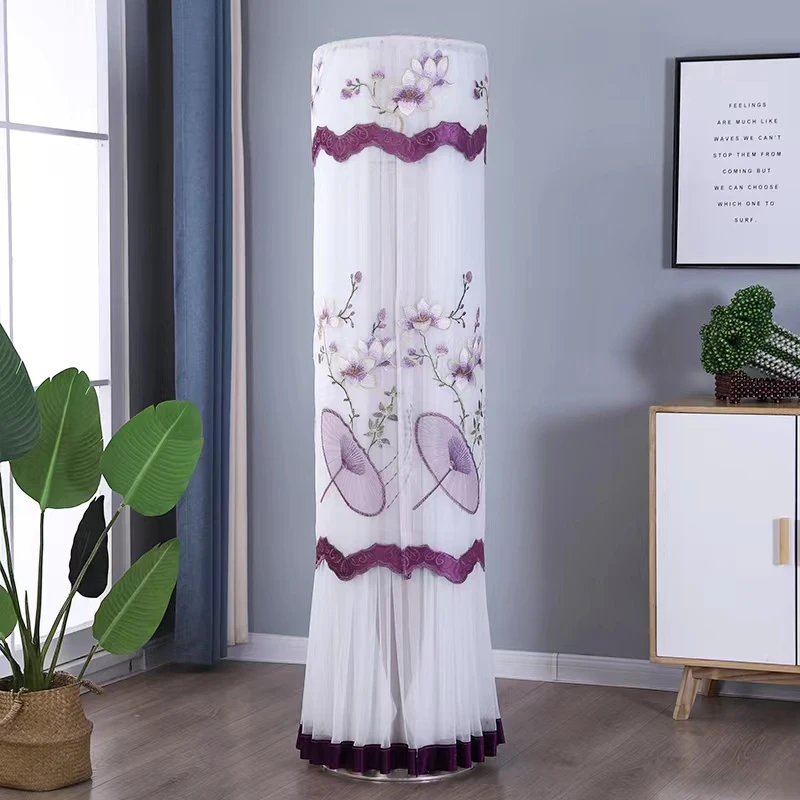 S繁花似锦-客厅圆形立式空调罩开机不取江南风韵简约轻奢罩布家用