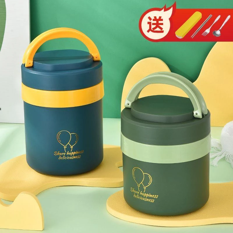 保温饭盒304不锈钢上班族学生便携小型便当盒1人双层提锅保温桶