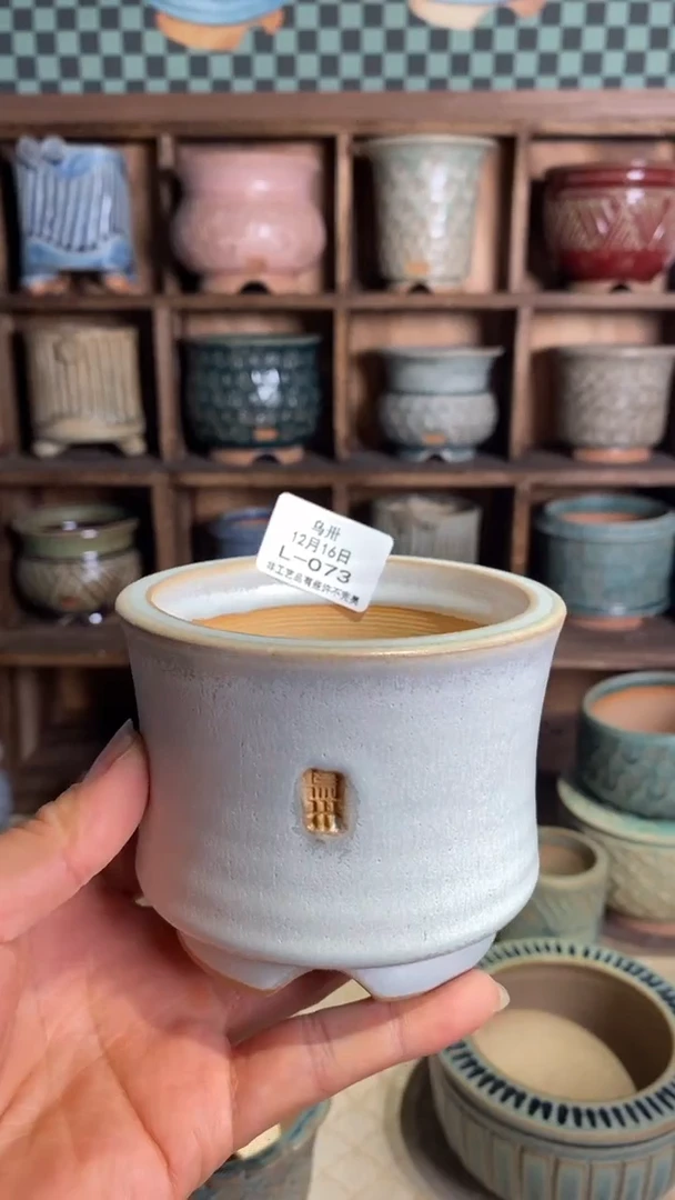 【闪购商品】陶瓷瓶1216-L-073