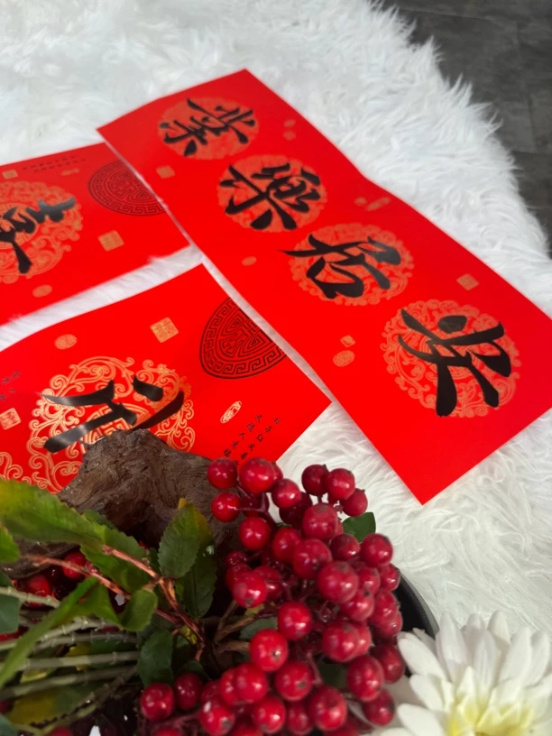 乔迁对联铜版纸反光墨不掉颜色尺寸一米适合楼房大门内容可定制