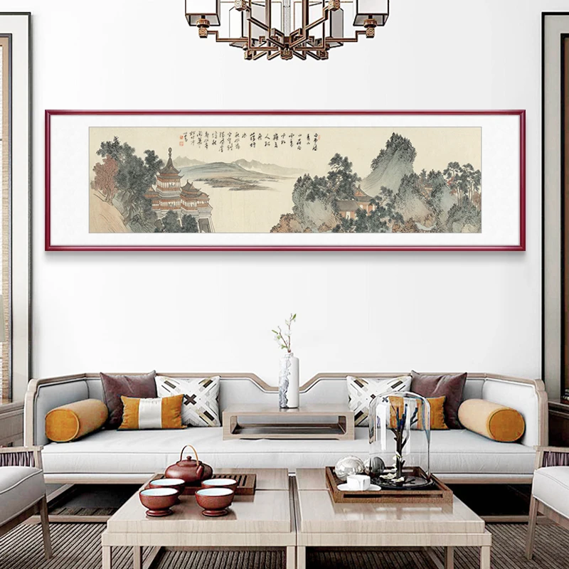 秋山白云图客厅沙发背景墙装饰画办公室茶室挂画山水画喷绘作品