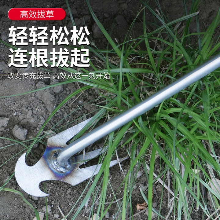 锰钢四齿小锄头家用菜地花园多功能松土连根除草农用锄草专用耙子