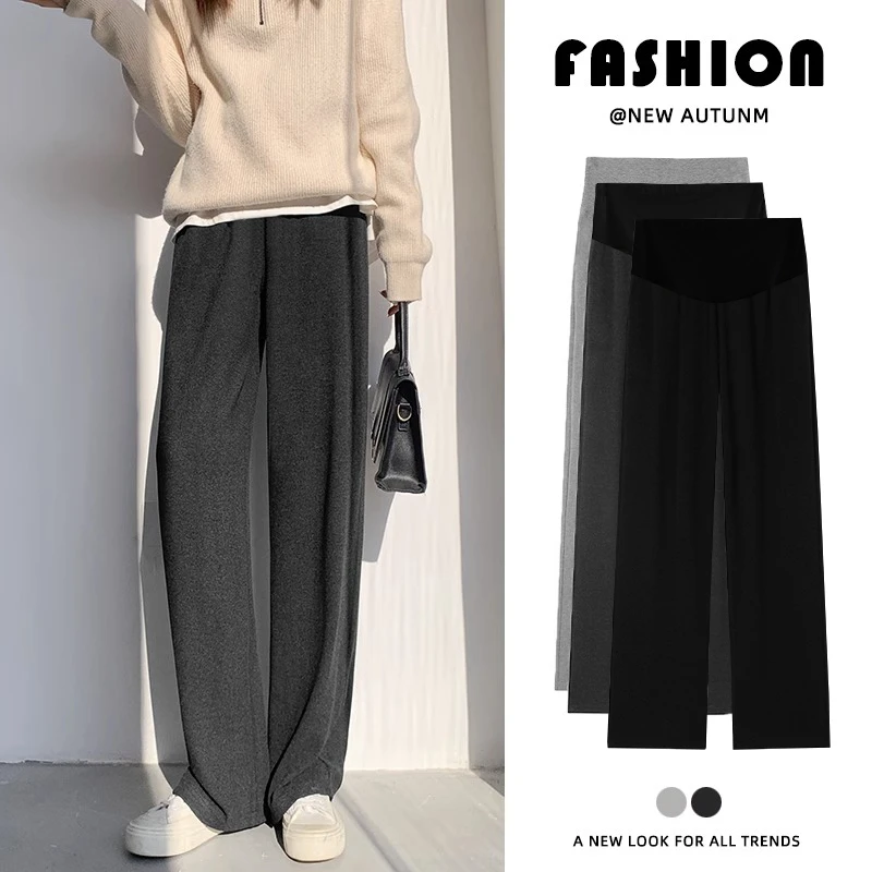 孕妇裤秋冬季外穿时尚阔腿裤垂感加绒显瘦糯米裤宽松休闲裤春秋装