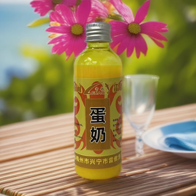 雷傲蛋奶鱼饵添加剂快速诱鱼剂原酱奶香黑坑野钓适口性饵料持久