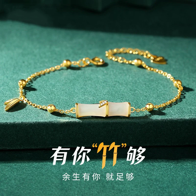坠链均925银 竹节手链2024年新款纯银轻奢小众520生日礼物送女友