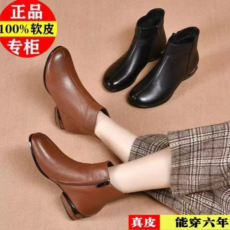 2024新款软皮小短靴复古秋冬妈妈软底加绒低跟马丁靴-