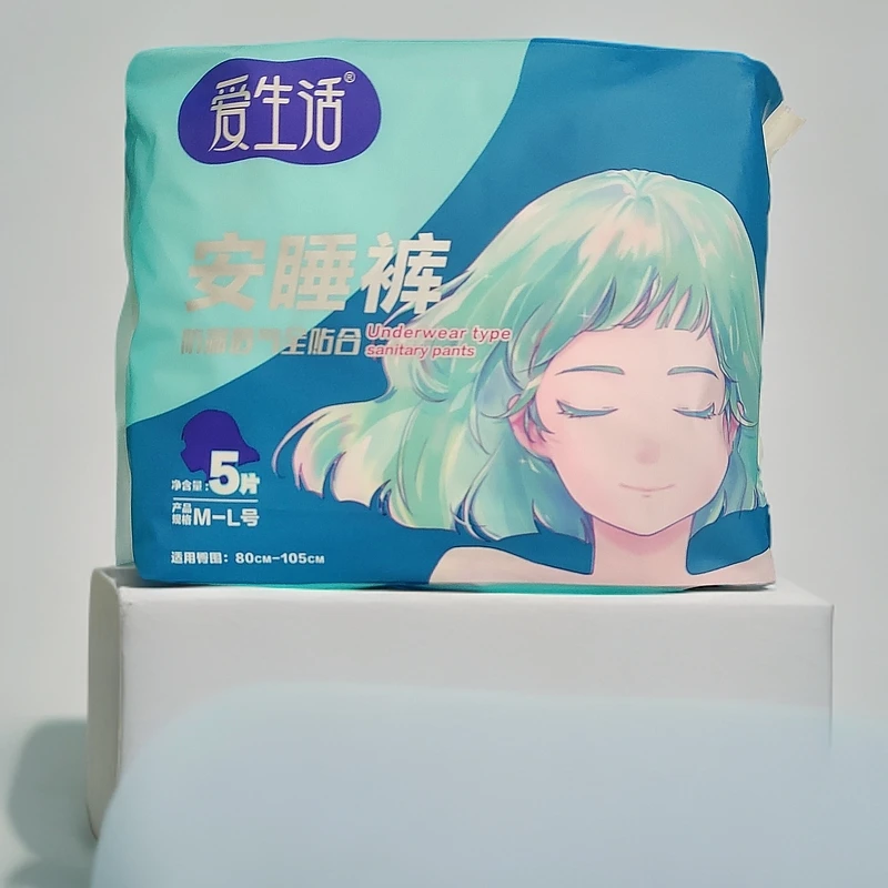 爱生活安睡裤防漏透气全贴合mL号柔软亲肤