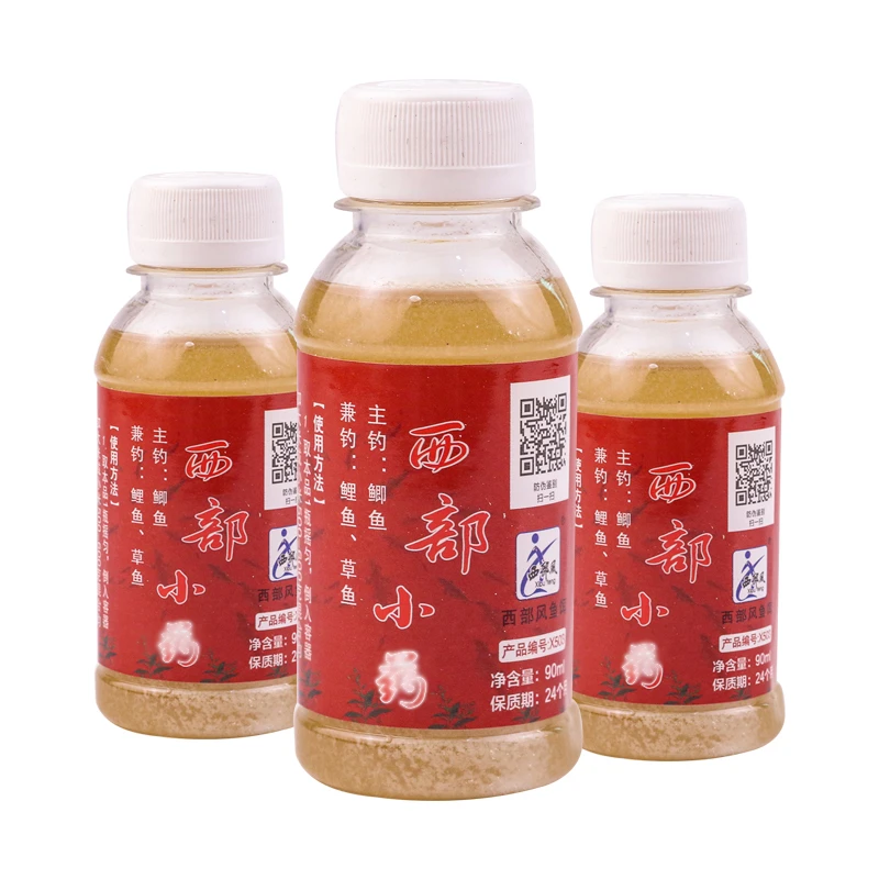 Xibu feng/西部风西部小幺香精钓鱼药牛b鲫牛B水鲤鱼饵窝料添加剂