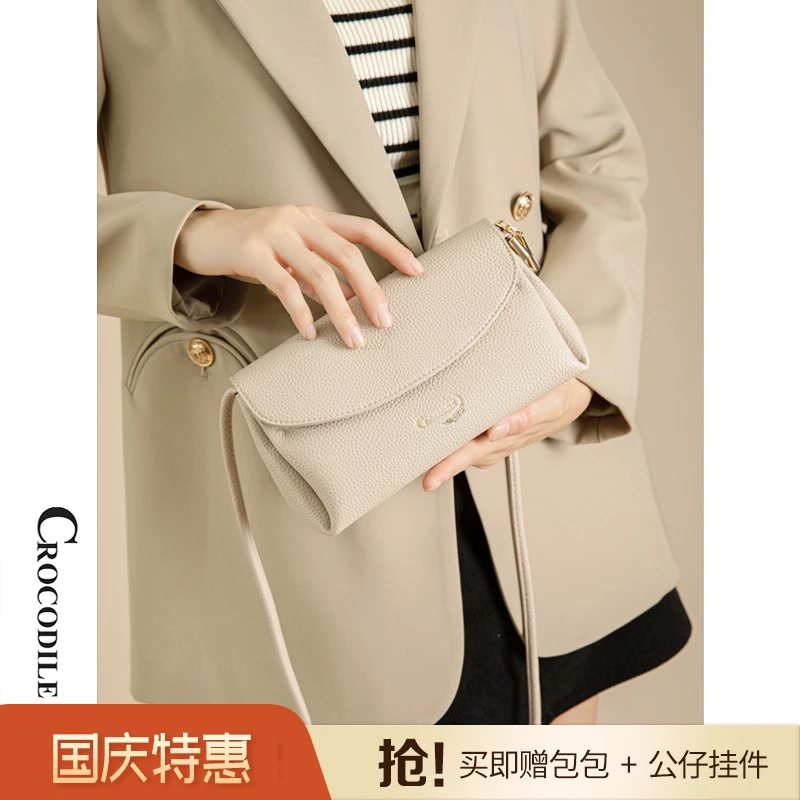 【国庆特惠拍一发三】鳄鱼恤2023秋冬新款时尚牛皮斜挎女包百搭包包