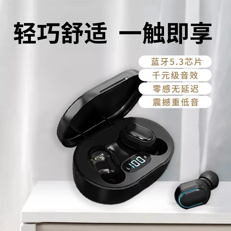 防水听歌48小时无线运动蓝牙耳机适用于耳机跑步专用运动蓝牙耳机