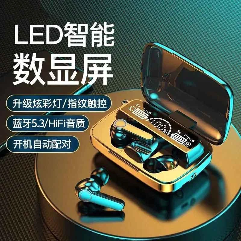 运动蓝牙耳机无延迟高音质长续航AI降噪手机反向充电电竞王者吃鸡