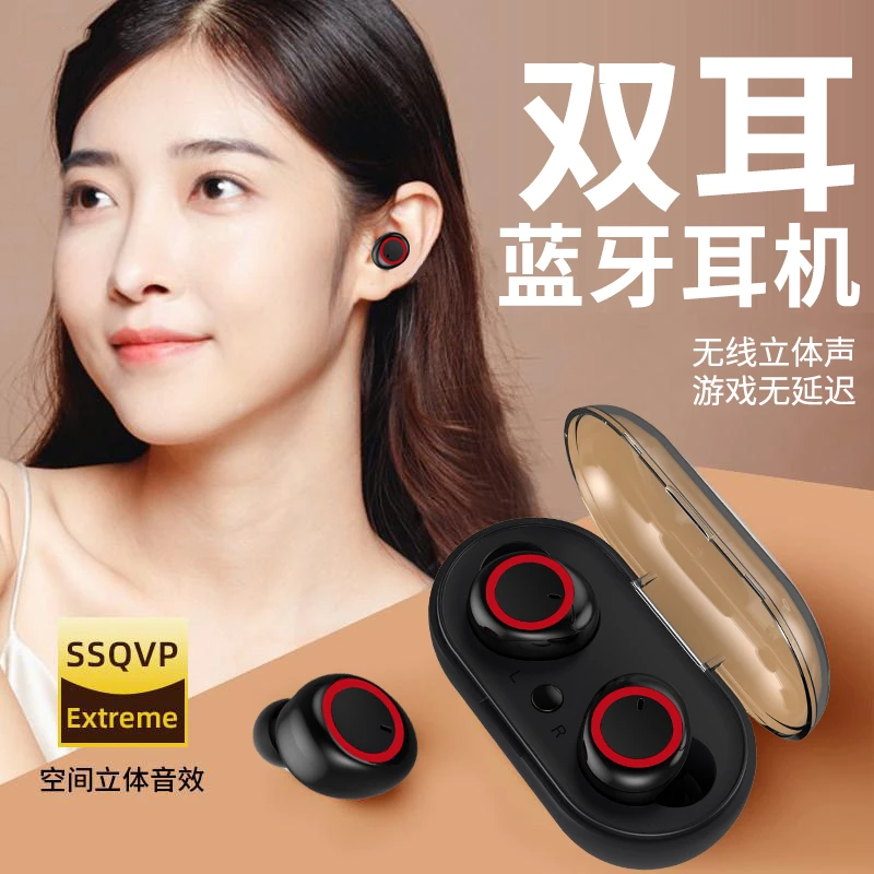 2023新款不入耳气传导蓝牙耳机无线挂耳运动超长续航运动男女通用