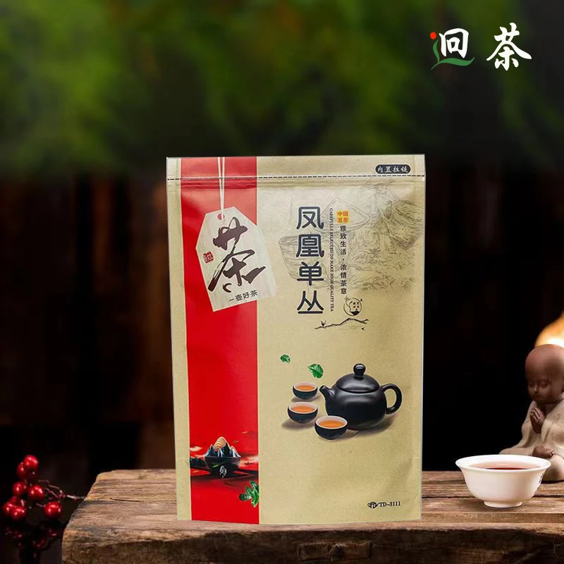 迥茶【鸭屎香茶头】凤凰单丛茶叶袋装口粮茶二米茶手打柠檬茶功夫茶