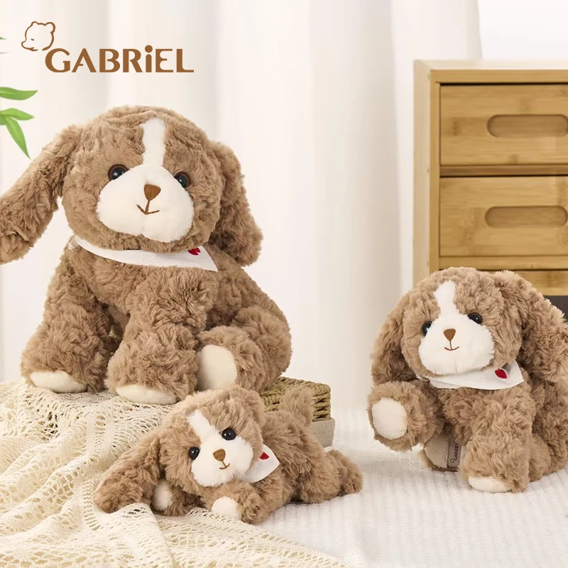 伽百利Gabriel毛绒狗狗玩具公仔长耳狗抱枕节日礼物生日陪伴柔软