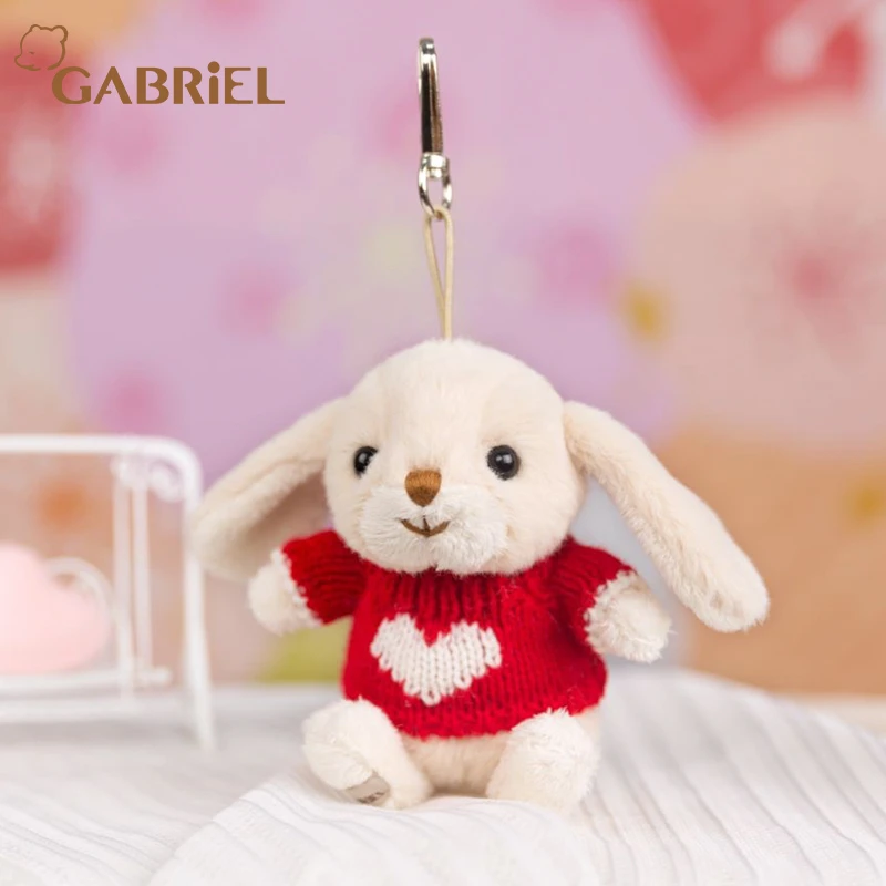 伽百利Gabriel兔子毛绒玩具挂件送生日礼物可爱爱心毛衣钥匙扣