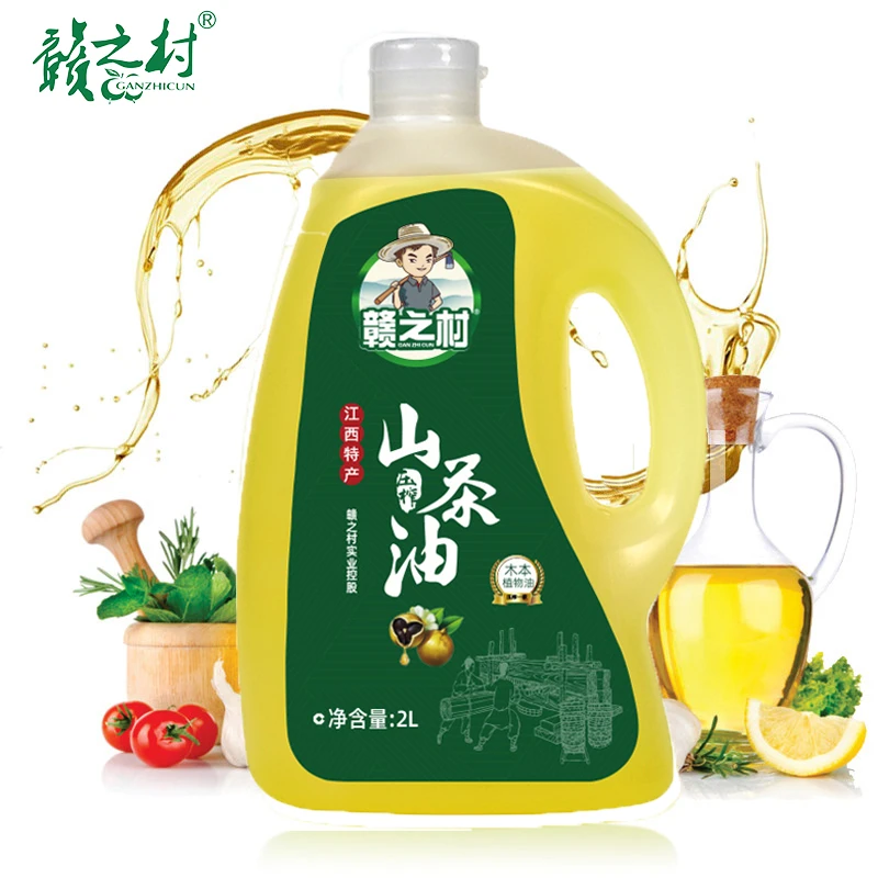【邮政专享】赣之村山茶油物理压榨纯正茶籽油食用油浓香特产炒菜