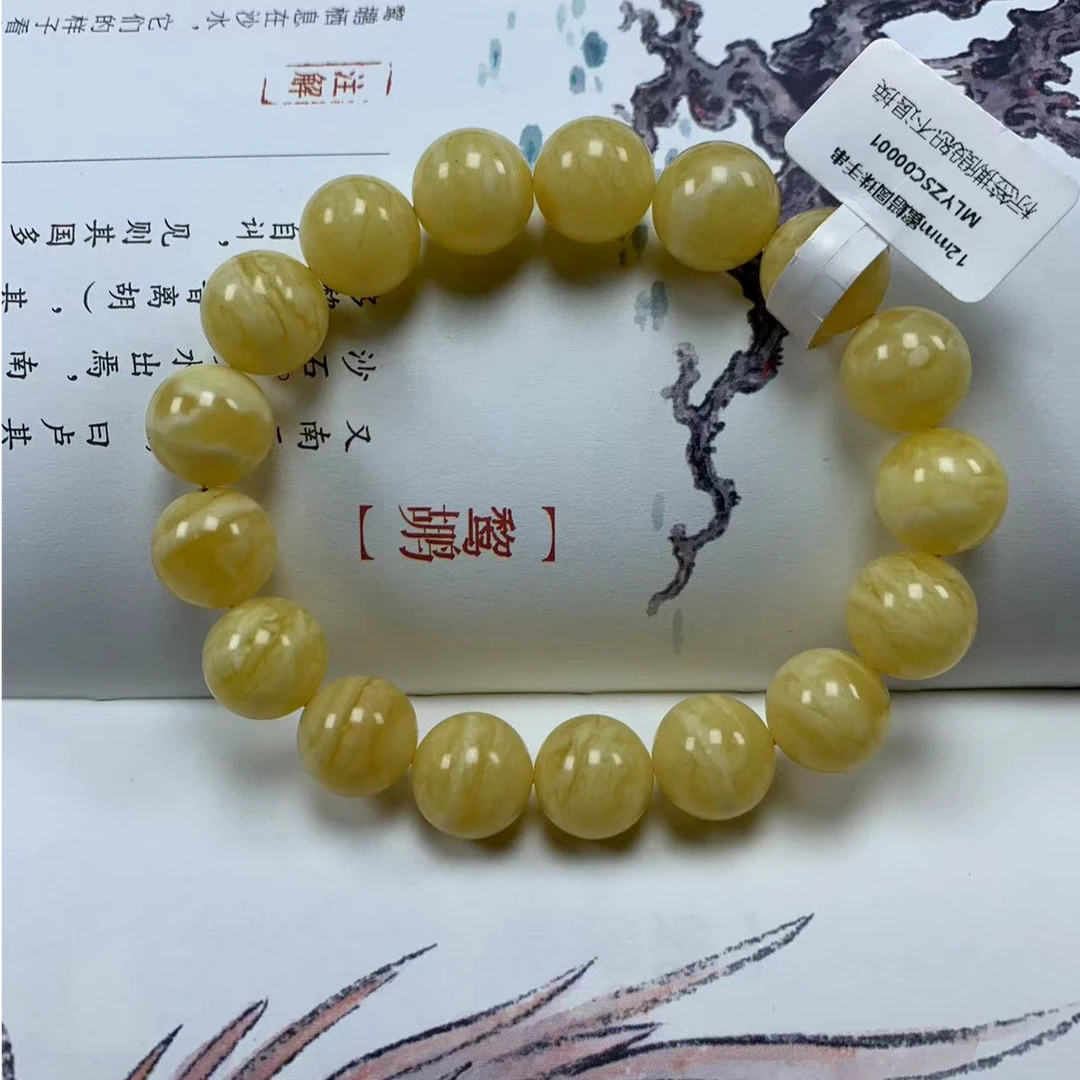 12MM天然琥珀蜜蜡圆珠手串