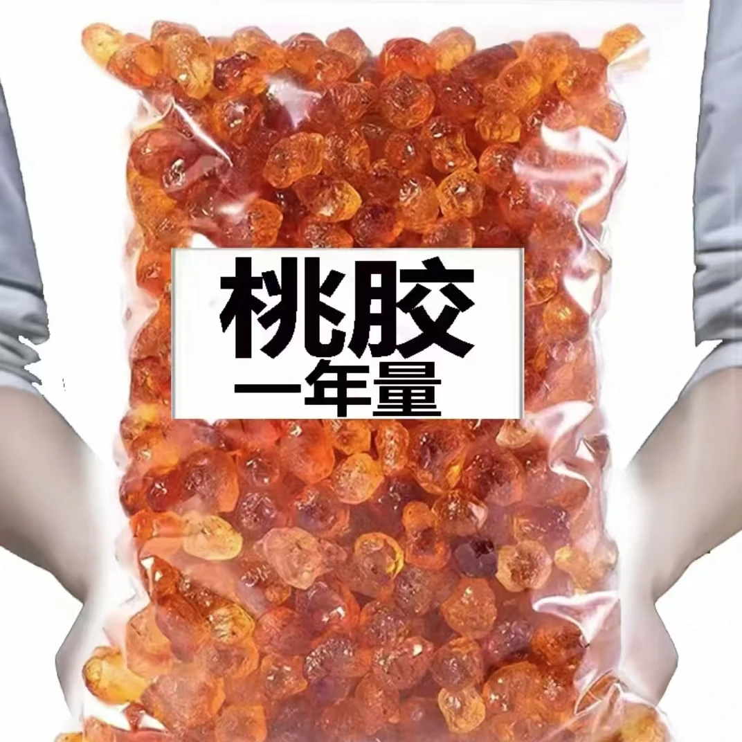 农家野生老树桃胶  精选优质桃胶
