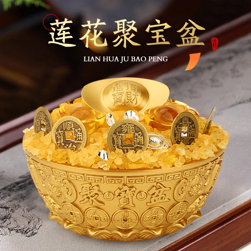 黄铜莲花聚宝盆家用乔迁店铺公司前台收银台博古架摆件礼品装饰品