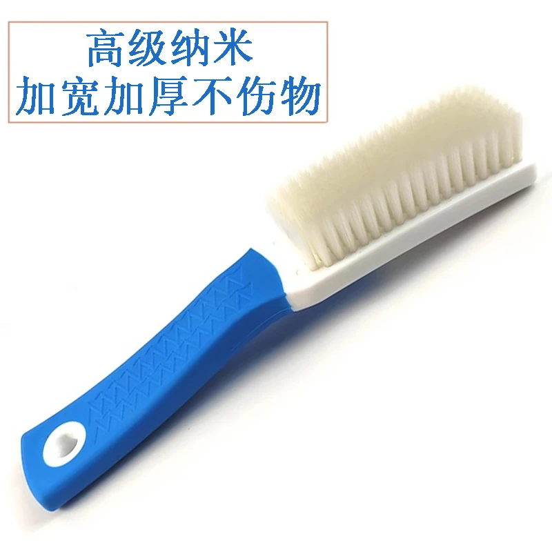大号长柄纳米清洁刷子洗鞋刷家用高级加厚加宽多功能软硬毛衣鞋刷