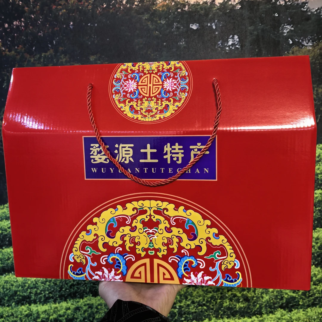 2025老茶友国庆双节专属福利，婺源大山里的味道，原汁原味，茶