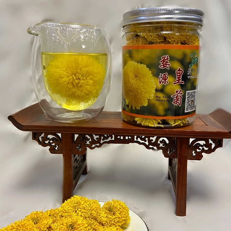 正宗原产地婺源皇菊,清香甘甜35克/罐