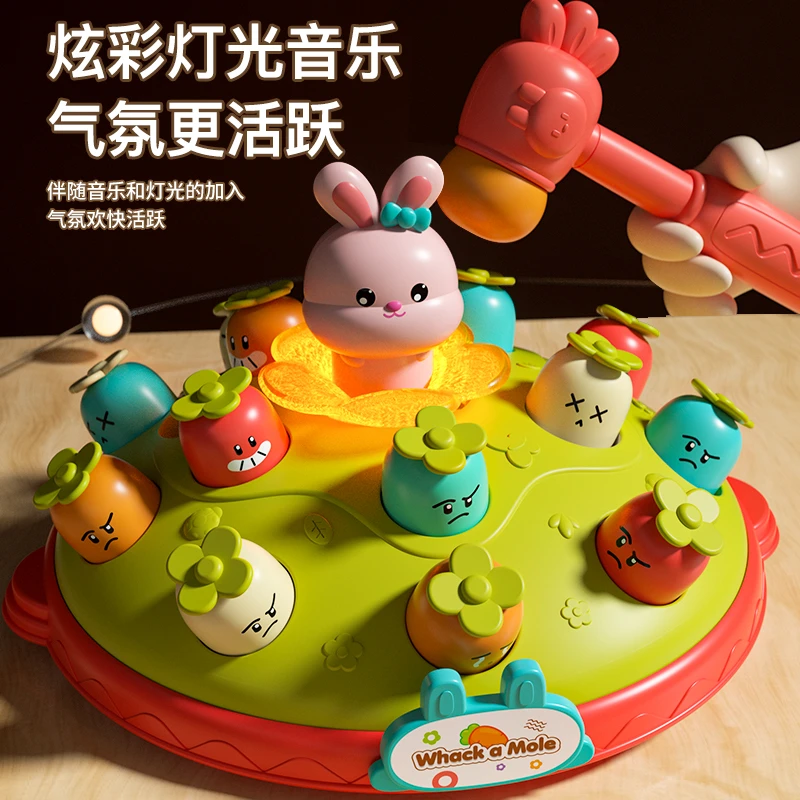 打地鼠儿童玩具婴幼儿1-2岁半益智力早教女宝解压敲打协调能力