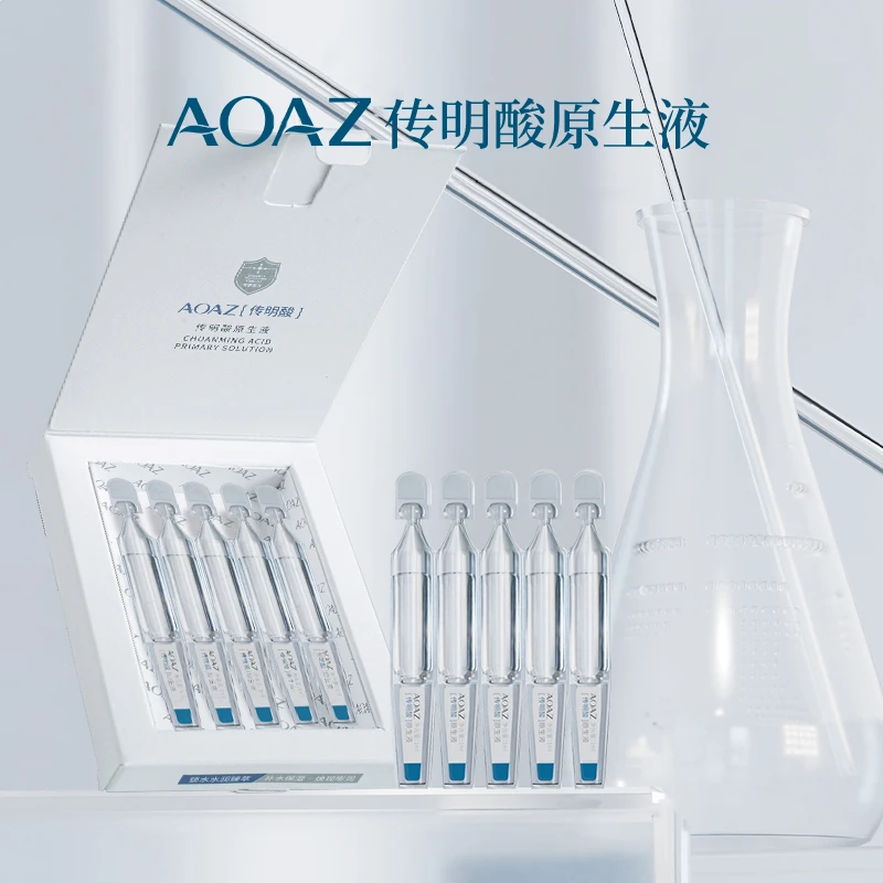 AOAZ传明酸原生液