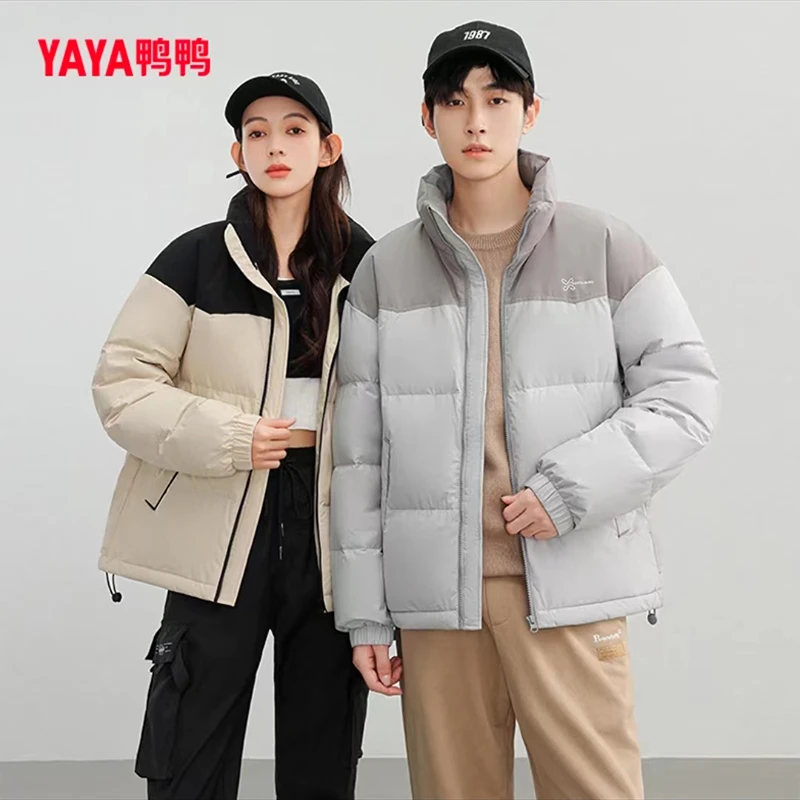 【YAYA鸭鸭】保暖冬季情侣短款90%鸭绒羽绒服百搭潮流YE3A001746A