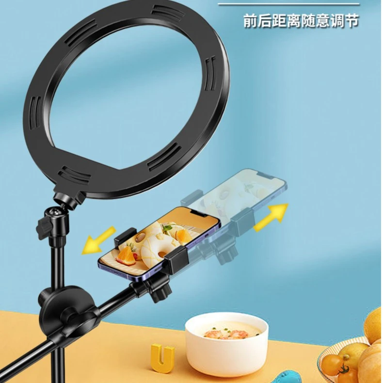 网红摄影书法俯拍支架直播架写字画画美食拍照教学录像补光自拍