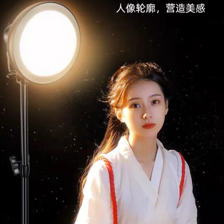 主播同款 神明少女发丝灯补光灯 摄影落地氛围灯 聚光灯 网红背景
