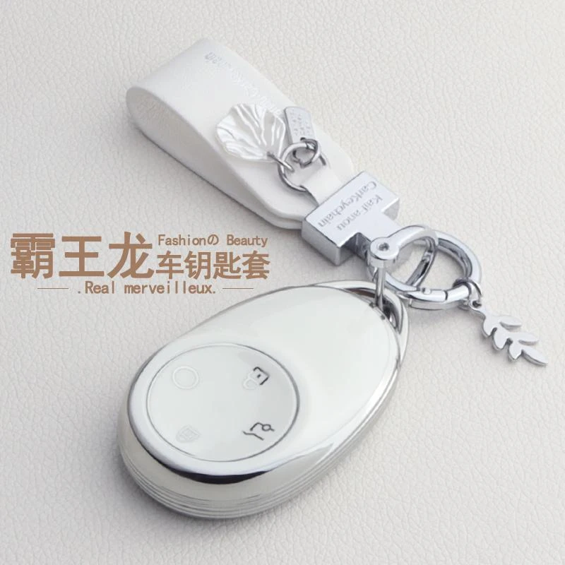 埃安v霸王龙钥匙套第二代aion广汽yplus丫splus汽车用品套包扣壳