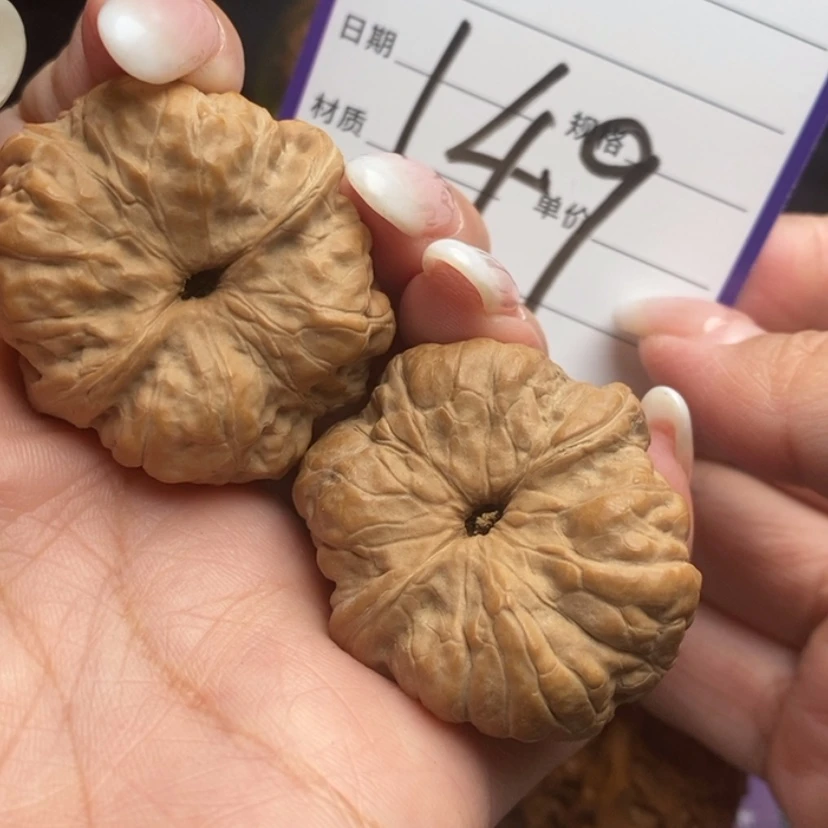 【闪购商品】桃核吊坠149号 37尺蛙