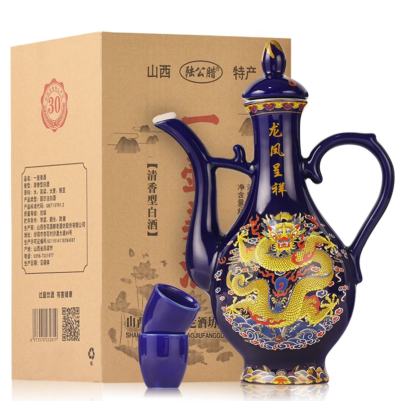 陆公腊配2杯龙凤呈祥酒壶原浆酒53%Vol