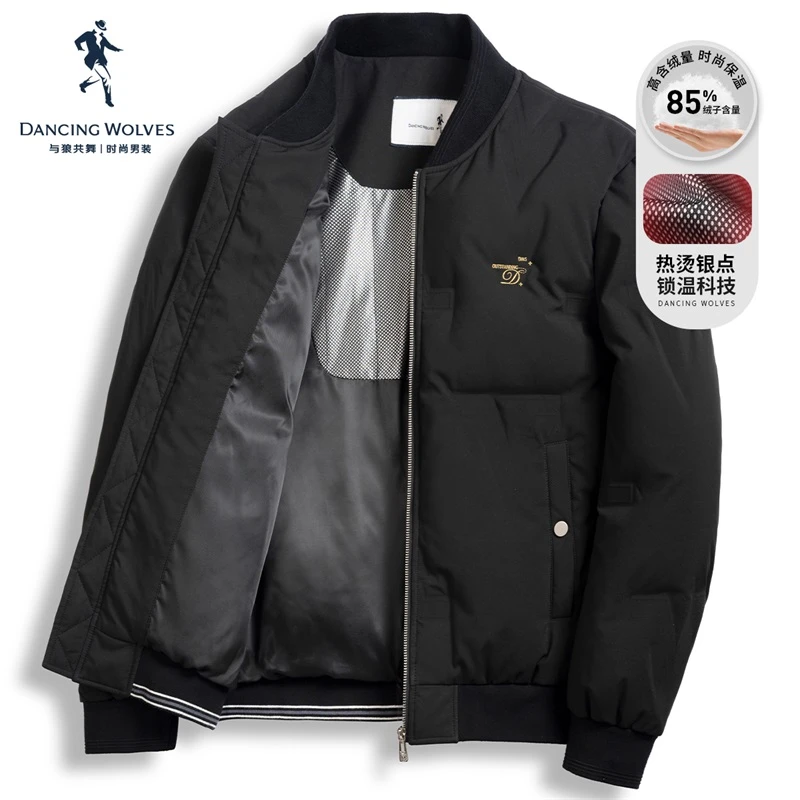 【锁绒蓄热】与狼共舞新款羽绒服男秋冬爆款棒球初秋51126070330