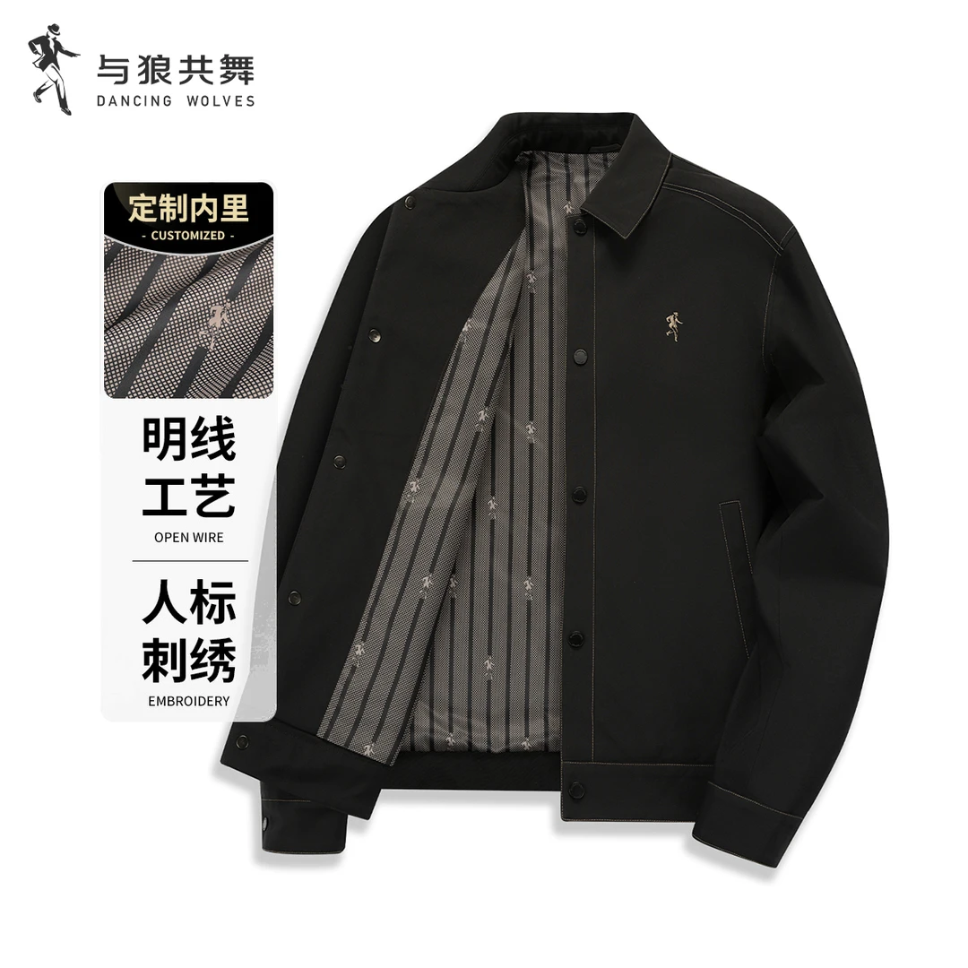 【二代旗舰款】与狼共舞秋款翻领夹克都市百搭外套男士明线夹克休闲