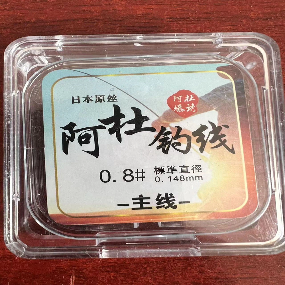 NT 阿杜钓线50米（主线.子线）