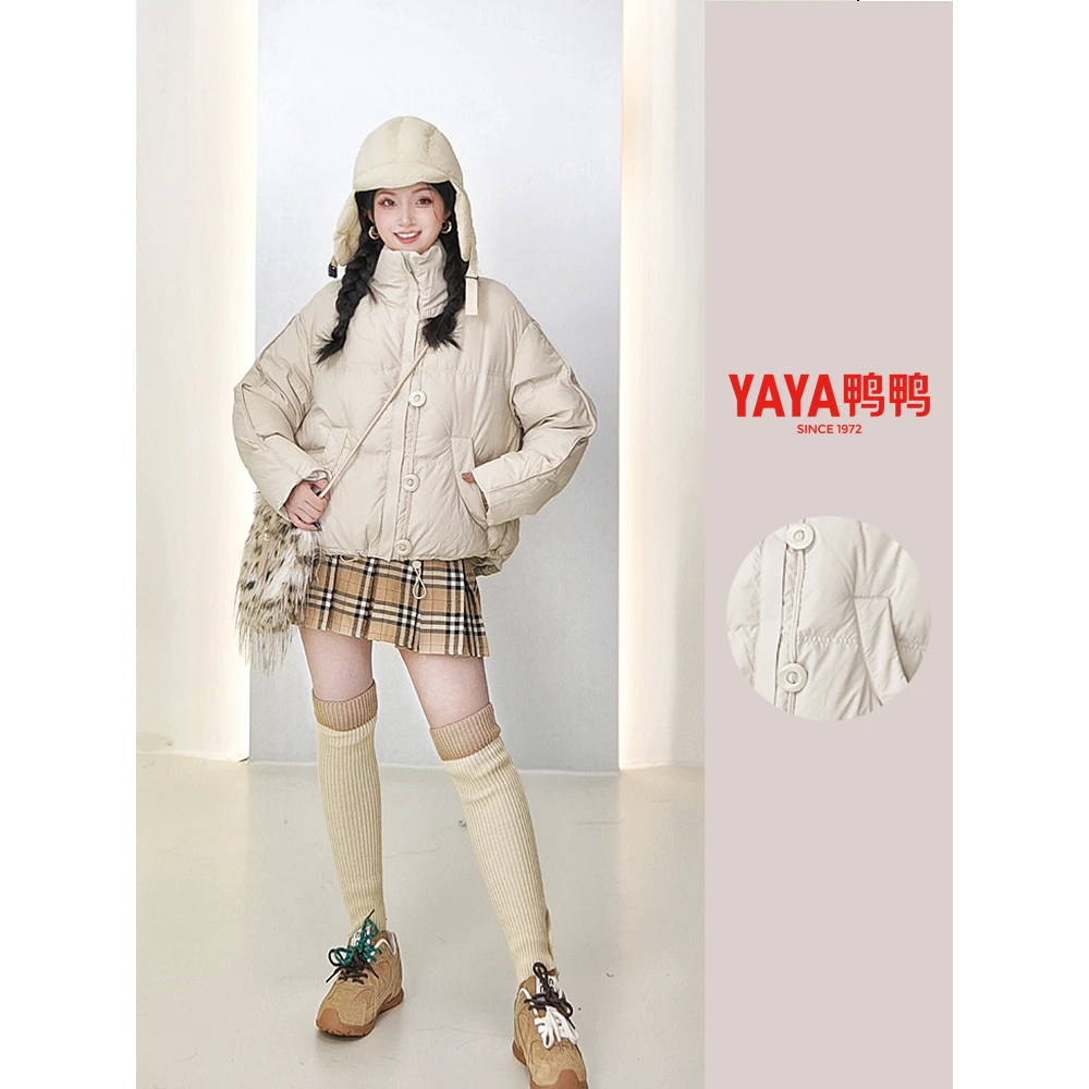 【鸭鸭】2024年冬季新款韩版时尚休闲欧版加厚短款羽绒外套6075L