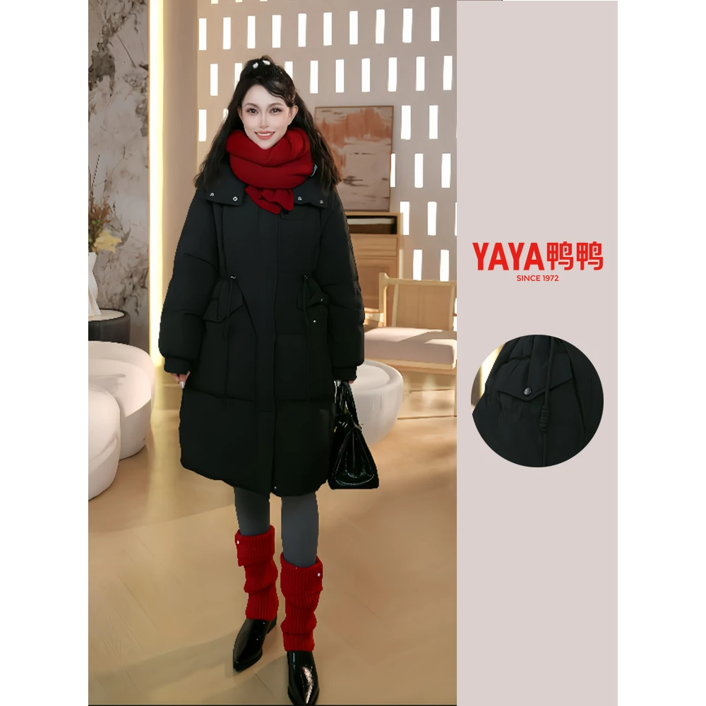 【鸭鸭羽绒服】2024年冬季新款韩版时尚过膝超厚长款极寒外套0855L