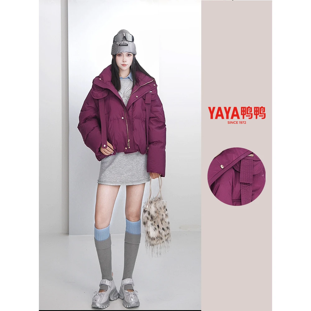 【鸭鸭】2024年冬季新款加厚小个子泡芙休闲时尚面包羽绒外套3855L